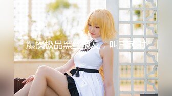 【新片速遞】  ✿爆乳奶萝✿ 极品推特豪乳美少女▌小巨 ▌柚子那么大的奶子 湿滑夹击乳交太美妙了 吃肉棒都爆白浆