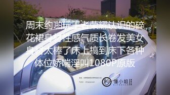 ❤️2024无水订购，人气爆棚P站崇洋留学生LUNA下海自拍，与大洋Q各种居家户外肉搏，网购道具紫薇，享受人间性福生活