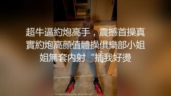 小母狗说我受不了了