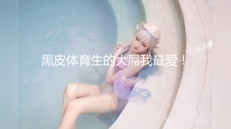 星空無限傳媒 XKQP006 私人健身女教練的私密訓練 鄧紫晴