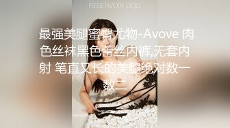 超人气极品嫩模〖Gen精灵〗剧情新作-淫乱的包厢 性感女神KTV一丝不挂又抽又插