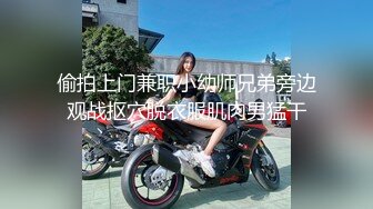 【国产版】[XSJ159]美丽新世界01 女厕的针孔摄影机 性视界传媒