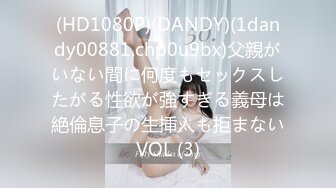 国产AV 爱妃传媒 ODE017 父亲债务女儿肉偿