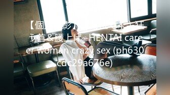 [SWAG]XHX-0012淫蕩女與炮友不管到哪裡都想來一發