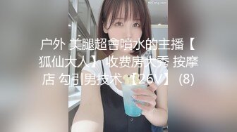 星空传媒XKTV113双重性格女老师