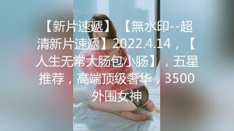 【上海西西】G奶女神~一天8次郎~无套操逼 内射流白浆!骚逼被大哥狂草，浪叫震天响！