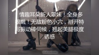 【无码】【明星淫梦】人工智能AI让女神下海不是梦之韩国流行女子演唱团『AOA』金雪炫,女神淫荡坠落