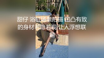 【长腿❤️反差女神】水冰月✨ 极品窈窕身材干净气质校花 呻吟超嗲胜似春猫 床上功夫超反差 赏心悦目爆肏蜜穴