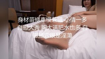 【千人斩星选】约操牛仔短裙妹子，颜值身材都不错，脱光玩会儿一直要求去床上，怒赶走