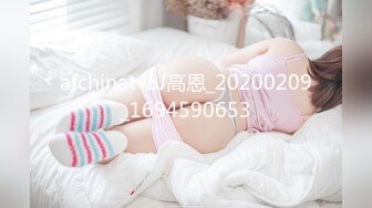 91-xuxuanrui-美丽姐姐系列喜欢猛男帅哥的长腿美丽姐姐微信约炮小区猛男干到爽翻天108P高清完整版