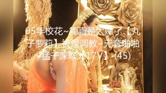 【新速片遞】  【最新封神❤️极品乱伦】海角惊现痴女大神与公公乱伦&gt;跟公公激情爆操 连续高潮了三次 此穴妙不可言啊 高清720P原档