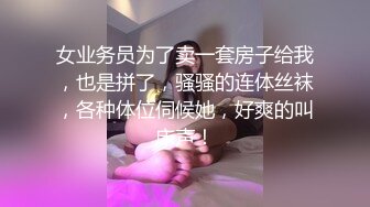 人妖女王萧艳 (1)