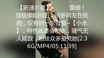 STP27677 星空传媒 XK8136痴女姐姐对妹妹男友的榨精行动 VIP0600