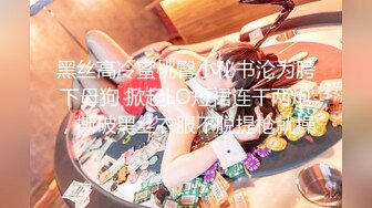 最新约啪达人【香菜曲奇】约啪各类型女神 有露脸！绝大多数是极品女神