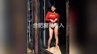 让女神下海不是梦之国民女神『刘涛』倒插内射《凌辱！地狱究竟有几层》