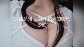 约呼市00后学生第二季