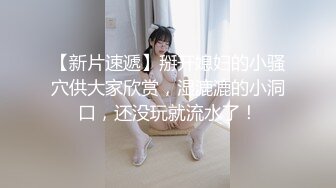 人气小仙女，【柠美】极品女神~校花颜值~魔鬼身材~大尺度自慰~特写BB，戴上眼镜完美反差~~~ 佳作 (1)