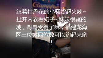 男友无法满足粉鲍家教老师  找了3个大吊男轮番疯狂输出后潮吹了 (1)