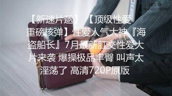 四月最新流出重磅稀缺大神高价雇人潜入国内洗浴会所偷拍第27期不错的好闺蜜给擦背