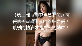 卡哇伊原小姐姐直播平台清纯漂亮小嫩妹想要爸爸抱收费直播秀_身材苗条