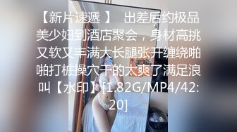 熟女人妻 在家跳蛋紫薇 被大肉棒无套输出 白浆四溢 射了满满一逼口