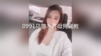 ⚡反差萝莉萌妹⚡极品呆萌美少女【呆呆酱】超极品身材白虎嫩穴又粉又嫩又紧 诱人小白兔晃动惹人眼 做爸爸的小母狗 (4)