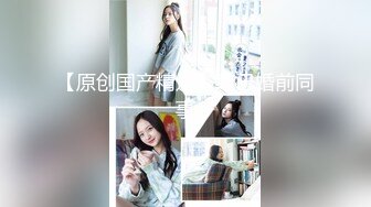 MDX-0172.林芊彤.暴富秘笈咸鱼翻身.有钱就能干.麻豆传媒映画