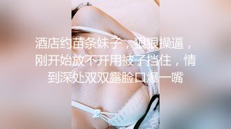  2023-05-05 RAS-045美女健身日籍教練大肉棒瘋狂抽插騷逼