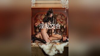 公司刚毕业的人事小美女