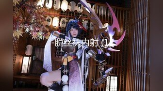 【硬核❤️淫啪大神】Make性专家✿极品一线天校花蜜桃臀淫乱3P胯下母狗玩物爸爸~要上天了~极骚全自动榨精