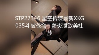 国产TS系列人美屌大苏小曼让直男给自己口交 后入爆操超刺激