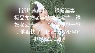 【OnlyFans】逃亡JJ爱KK，狂干群P，大型淫乱场面，两人真实夫妻，女的身材超级棒，群p的场面太过震撼 89