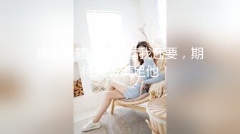 麻豆传媒 mcy-0233 恶魔老师的鸡巴记忆法-徐蕾_