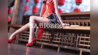 【网曝门事件】最新网传吉林豪横女『温酒斩华雄』群P性爱视频流出 一起操骚货『最新重磅新瓜』高清720P原版无水印