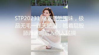 老婆的大阴蒂