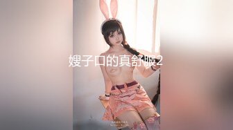 探花新片 瘦子探花梦幻馆泡良新作，小少妇脱光躺在被窝，等待爆操来临，视角完美，小骚逼今晚满足了！