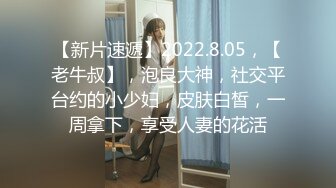 PH-123 色控 外国监督即兴教育！亚洲女孩的性爱考验 麻豆传媒映画