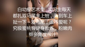 【新片速遞】中年妇女狗链调教，第一视角口交无套无套，边舔蛋边打飞机，口爆吞精超级刺激