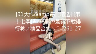 黑丝模特小女友