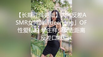 泡良大佬忽悠极品御姐，【李白户外勾搭】高颜值美少妇，温婉娇羞惹人怜，沙发口交玩弄鲍鱼一手水，连干两炮到高潮