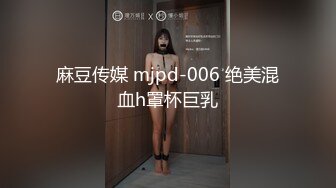 91呆哥系列019-新婚少妇兰兰2打着电话被强上最后少妇都疼哭了1