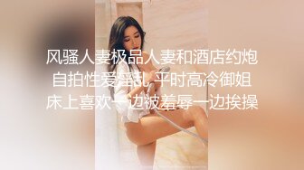 反差白富美御姐女神『小水水』✅大奶潮吹女王约炮被搞到高潮不断，以为是个高冷女神，没想到是