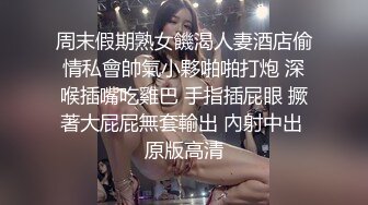 韓國美女自拍 女孩身材真好,搬开女孩的腿猛插 (1)