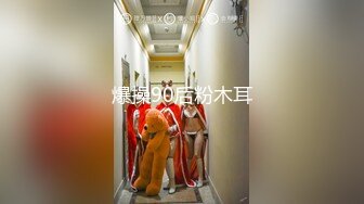 【新片速遞】 商场女厕全景偷拍多位美女嘘嘘❤️各种美鲍鱼完美呈现2