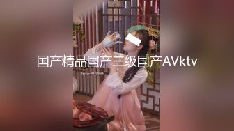  帅小伙高价约操大圈极品御姐，黑长直修长美腿，扶着屁股直接上来就操，翘起大屁股舔屌