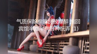 高潮盛宴 最美媚态蜜汁嫩鲍美少女▌Yua▌黑丝吊带OL教师 大开美腿特写蜜穴手淫 强制高潮美妙冲击瘫软