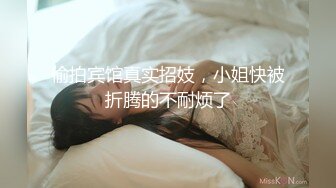 泡妞達人彎屌小夥又約一位身材火辣八字大奶紋身漂亮潮妹解鎖各種高難度啪啪啪動作美女招架不住