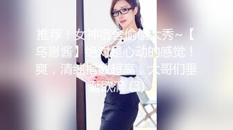 【鲜肉与熟女的激情碰撞】丰满美乳少妇偷情肌肉男健身教练_做爱疯狂_骑乘技术性扭动_浪叫不止_高清720P原版无水印