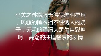 渣男忽悠漂亮女友各种姿势玩B分手后被曝光 (6)