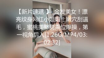 （内裤哥）豪华精品原版大片-AV女优系列之和服灰丝的橘梨纱